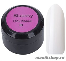 11251 Bluesky Гель-краска серии Классик №01 белая 8мл с липким слоем