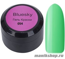 11261 Bluesky Гель-краска серии Классик №054 мятная 8мл с липким слоем