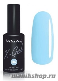 № 002 InGarden X-Gel Гель-лак для ногтей 8мл, тон нежно-голубой