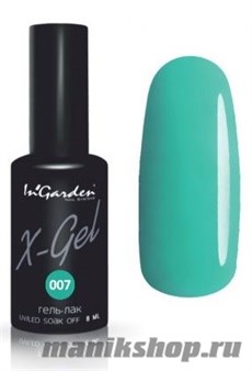 № 007 InGarden X-Gel Гель-лак для ногтей 8мл, тон благородный изумрудный