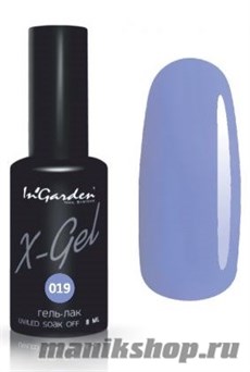 № 019 InGarden X-Gel Гель-лак для ногтей 8мл, тон прекрасный лавандовый