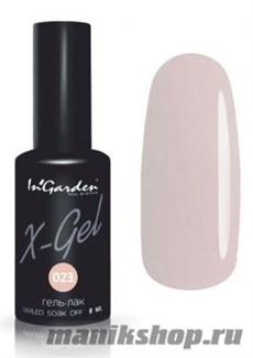 № 023 InGarden X-Gel Гель-лак для ногтей 8мл, тон телесно-бежевый