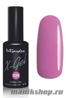 № 029 InGarden X-Gel Гель-лак для ногтей 8мл, тон приглушенный благородный