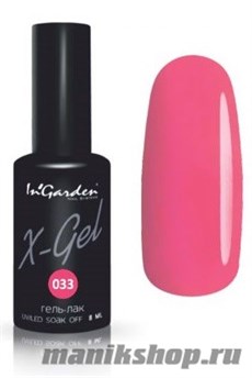 № 033 InGarden X-Gel Гель-лак для ногтей 8мл, тон ярко-розовый