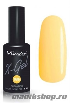 № 036 InGarden X-Gel Гель-лак для ногтей 8мл, тон теплый желтый с нотками янтаря