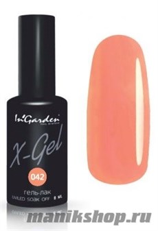 № 042 InGarden X-Gel Гель-лак для ногтей 8мл, тон жизнерадостный персиково-оранжевый