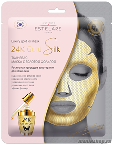 470792 Estelare 24К Gold SILK тканевая маска с золотой фольгой 1шт выравнивающая