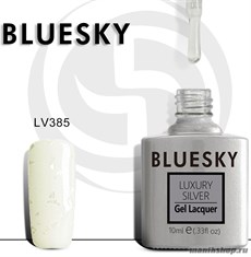 Bluesky Luxury Silver Гель-лак 10мл LV385