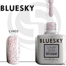 Bluesky Luxury Silver Гель-лак 10мл LV403