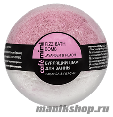 994697 КАФЕ КРАСОТЫ le Cafe Mimi Бурлящий шар для ванны Лаванда и персик 120гр
