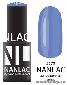 2179 NANLAC Гель-лак "Эмаль" 6мл Запрещенная связь (плотный васильковый оттенок)