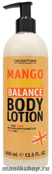 309812 CREIGHTONS Лосьон для тела "Увлажняющие Манго и Папайя" 400мл