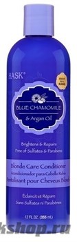 HASK Шампунь для Светлых волос с экстрактом Ромашки и Аргановым маслом 355мл