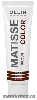 723344 Ollin Matisse Color Коричневый пигмент прямого действия для волос 100мл