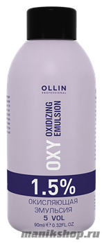 728615 Ollin Окисляющая эмульсия OXY 1,5% 5vol 90мл