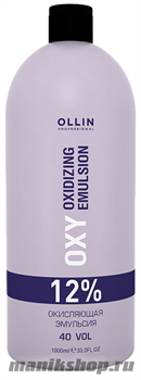 728707 Ollin Окисляющая эмульсия OXY 12% 40vol 1000мл