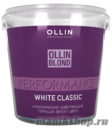 729971 Ollin BLOND PERFORMANCE Осветляющий порошок белого цвета 500гр