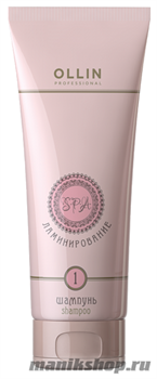 728714 Ollin SPA Laminating Shampoo Step1 Спа-ламинирование Шаг1 Ламинирующий шампунь 250мл