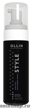 Ollin Style Аква мусс для укладки волос сильной фиксации 150мл