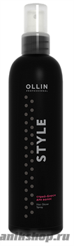 Ollin Style Спрей-блеск для укладки волос 200мл