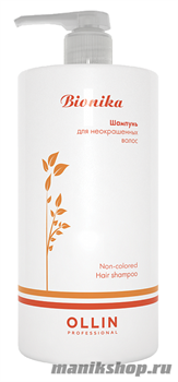 Ollin BioNika Non-Colored Hair Shampoo Шампунь для неокрашенных волос 750мл