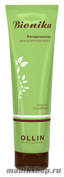 Ollin BioNika Long Hair Conditioner Кондиционер для длинных волос 250мл