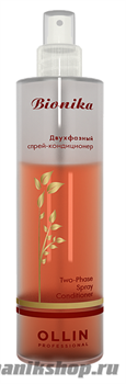 Ollin BioNika Two-Phase Spray Conditioner Двухфазный спрей-кондиционер 250мл
