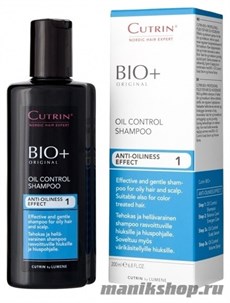 Cutrin BIO+ Шампунь для жирных волос и кожи головы 200мл