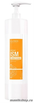 Cutrin ISM Восстанавливающий кондиционер для сухих и химически поврежденных волос 950мл