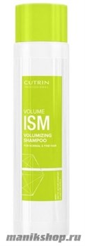 Cutrin ISM Шампунь для придания объема волосам 300мл