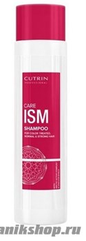 Cutrin ISM Шампунь для сильных и жестких окрашенных волос 300мл