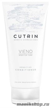 Cutrin VIENO Деликатный кондиционер для нормальных и сухих волос 200мл