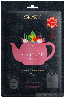 472499 Shary Ферментная маска CARCADE TEA  балансирующая 25гр