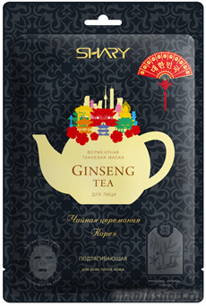 472505 Shary Ферментная маска GINSENG TEA  подтягивающая 25гр