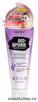 Shary Глубоко очищающая пенка для умывания РАЗГЛАЖИВАЮЩАЯ Anti-Wrinkle