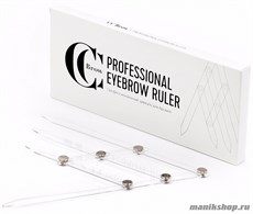 CC Brow Циркуль для моделирования бровей, пластмассовый