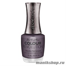 2300147 Artistic Revolution Nail Lacquer Beam Me Up Недельный лак для ногтей 15мл