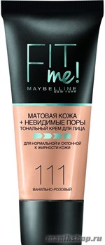 Maybelline Тональный крем  FIT ME тон 111 ванильно-розовый