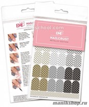 E.Mi NAILCRUST Трафареты-слайдеры №41 One Love - фото 100270
