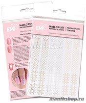 E.Mi NAILCRUST Трафареты-слайдеры «Стеганый маникюр» - фото 100279