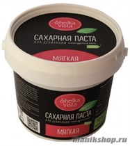 Shelka Vista "Шунгитовая пудра" Паста сахарная для депиляции МЯГКАЯ 500мл - фото 100473
