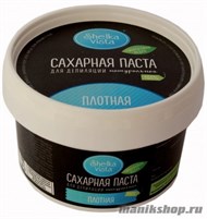 Shelka Vista "Шунгитовая пудра" Паста сахарная для депиляции ПЛОТНАЯ 350мл - фото 100478