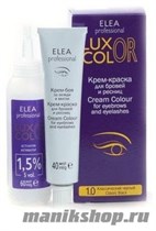 Maybelline Подводка-Гель для глаз LASTING DRAMA 24 часа, тон 01 Черный - фото 100585
