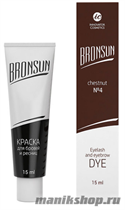 Maybelline Подводка-Гель для глаз LASTING DRAMA 24 часа, тон 02 Коричневый - фото 100589