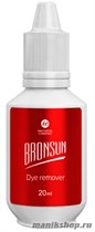BR-2002 Sexy Brow Средство для удаления краски с кожи "Bronsun" 20мл - фото 100592