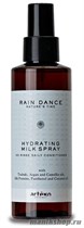 Artego Rain Dance Hydrating Milk Spray Увлажняющий спрей-молочко мягкость и блеск волос 150мл - фото 101020