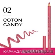 64026 Bourjois 330021 Карандаш для ГУБ "Levres Contour " тон 02 coton candy - фото 101397