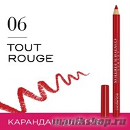 64030 Bourjois 330061 Карандаш для ГУБ "Levres Contour " тон 06 tout rouge - фото 101401