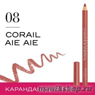 64032 Bourjois 330081 Карандаш для ГУБ "Levres Contour " тон 08 corail aie aie - фото 101403