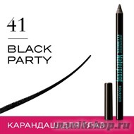 Bourjois 382410 Водостойкий карандаш для глаз Contour Clubbing Waterproo, тон 41 black party - фото 101407